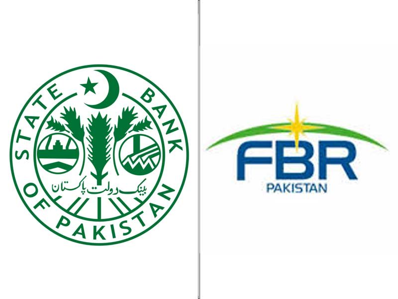 Large Taxpayer Office FBR