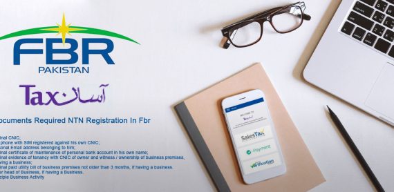 NTN Registration
