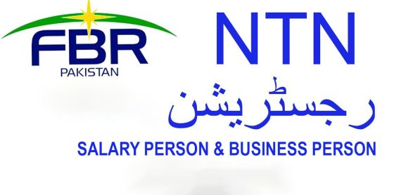 ntn registration for salary person business persona