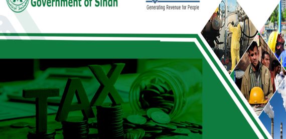 Sindh Revenue Board Sales Tax Registration